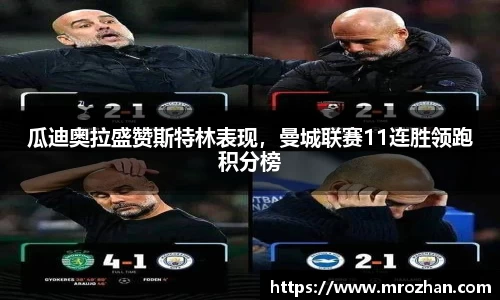 EMC易倍官网