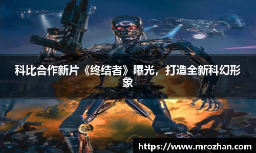 EMC易倍官网