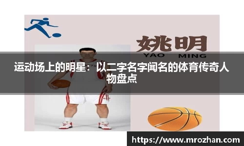 EMC易倍官网