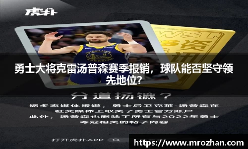 emc易倍体育
