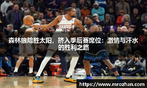 emc易倍体育