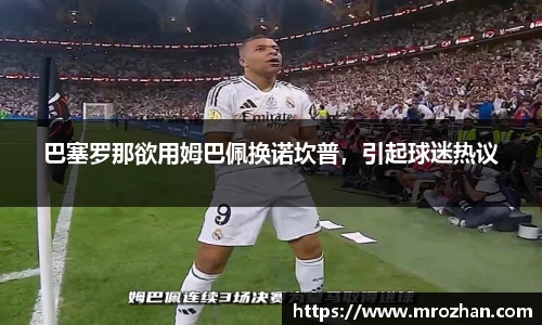 易倍emc体育网页版