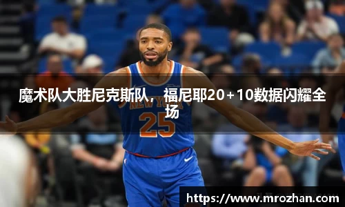易倍emc体育网页版