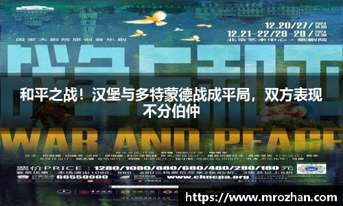 EMC易倍官网