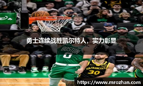 EMC易倍