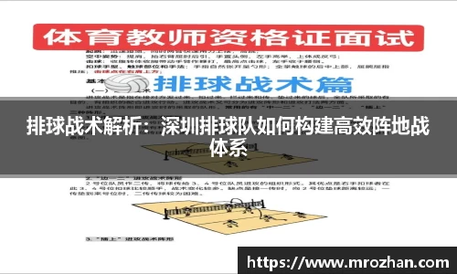 易倍emc体育网页版