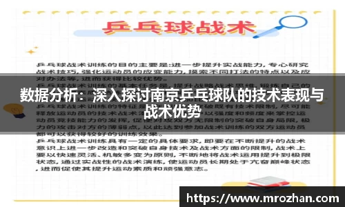 emc易倍体育