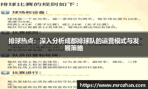 易倍emc体育网页版