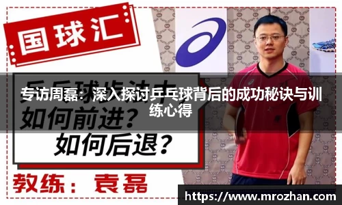emc易倍体育