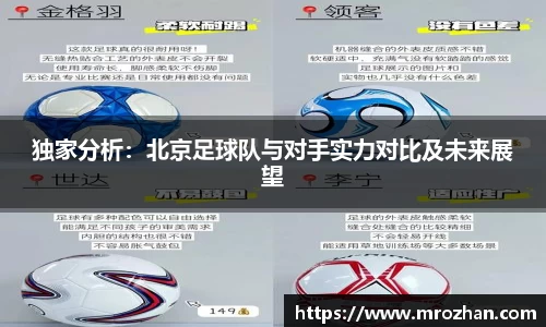 EMC易倍官网