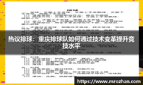 emc易倍体育