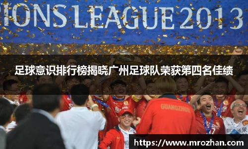 EMC易倍官网
