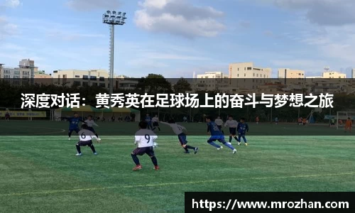 EMC易倍