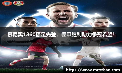 emc易倍体育