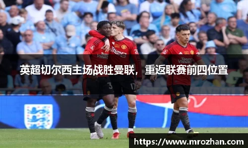 易倍emc体育网页版
