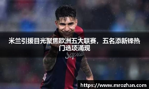 易倍emc体育网页版
