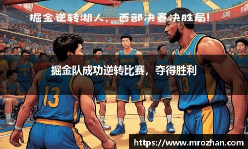 emc易倍体育