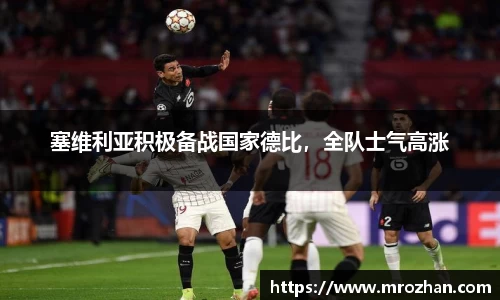 EMC易倍