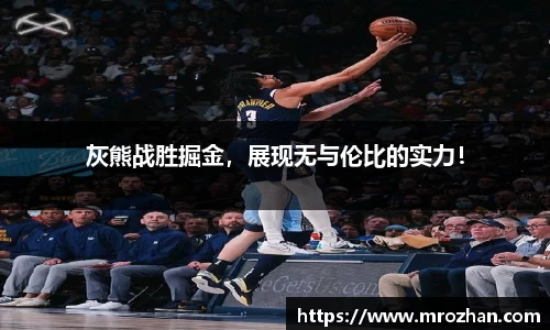 易倍emc体育网页版