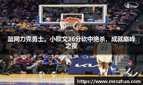 EMC易倍官网