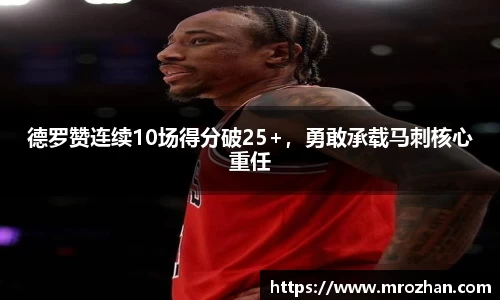 emc易倍体育