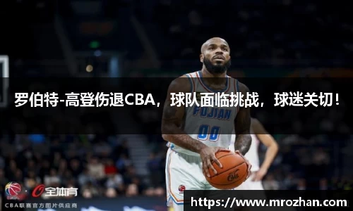 emc易倍体育