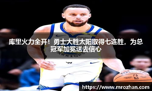 EMC易倍