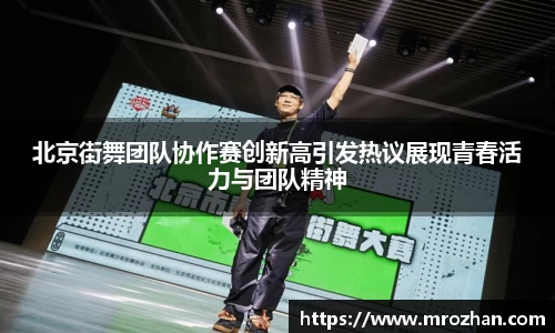 易倍emc体育网页版