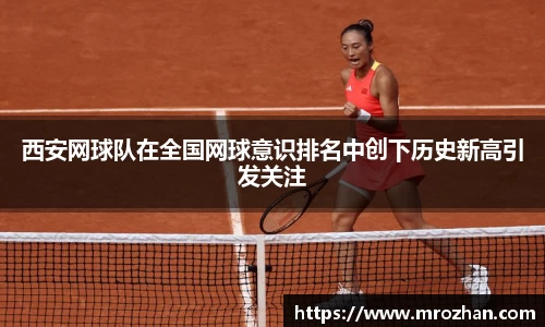 emc易倍体育