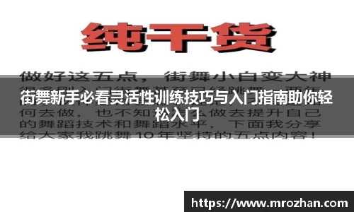 EMC易倍
