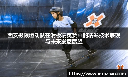 EMC易倍