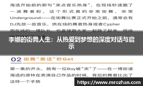易倍emc体育网页版