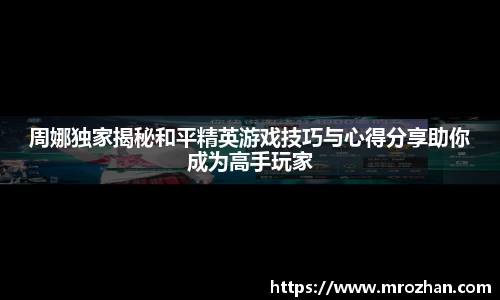 EMC易倍官网