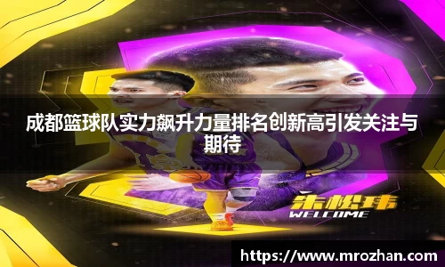emc易倍体育
