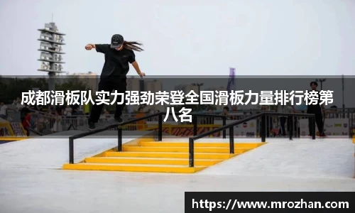 EMC易倍