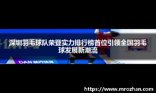 易倍emc体育网页版
