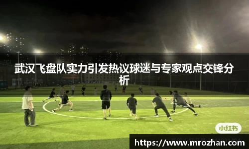 EMC易倍