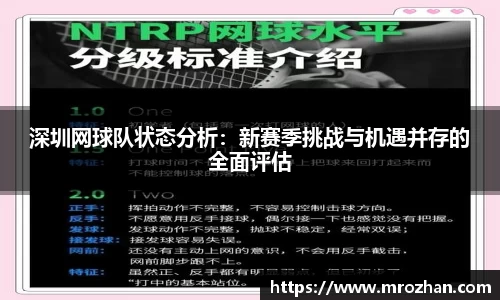 emc易倍体育