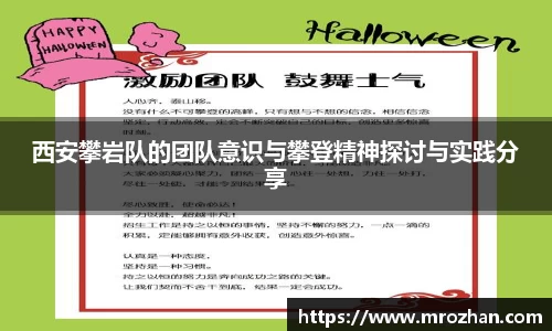 EMC易倍官网
