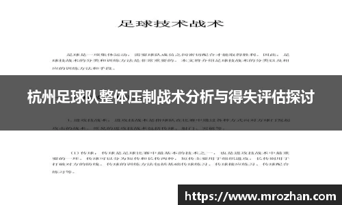 emc易倍体育