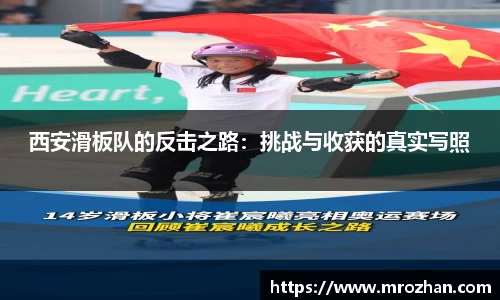 emc易倍体育