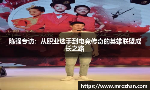 emc易倍体育