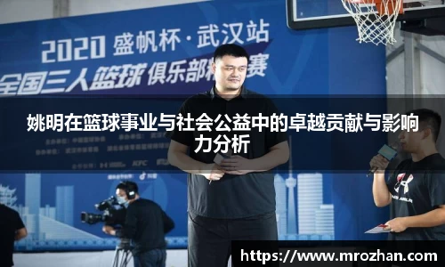 emc易倍体育