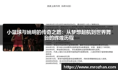 EMC易倍官网