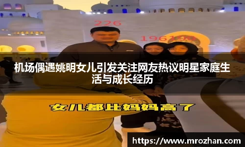 emc易倍体育