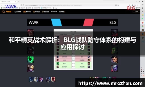 EMC易倍
