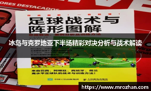 EMC易倍