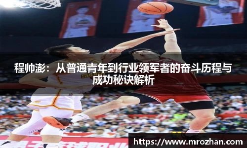 易倍emc体育网页版