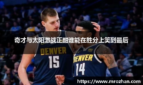 EMC易倍