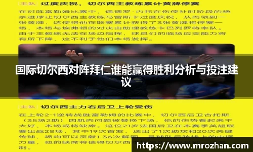 emc易倍体育